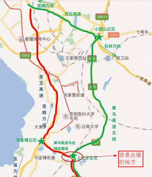 到澄江游玩的昆明人请注意,新开通的高速公路有个16块钱的小套路!