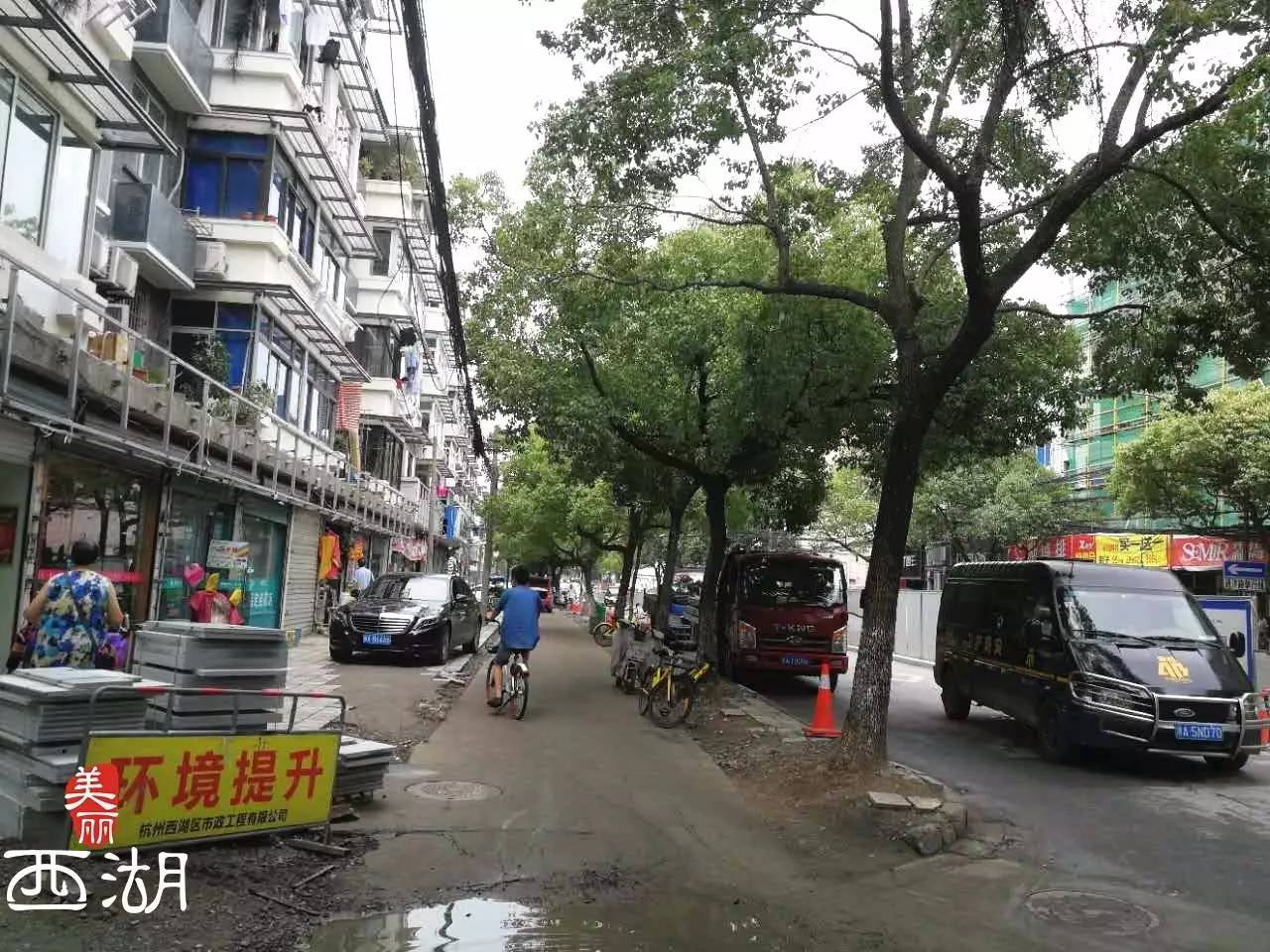 三墩镇中路征收工作圆满完成,今后镇中路怎么变?答案在这里!