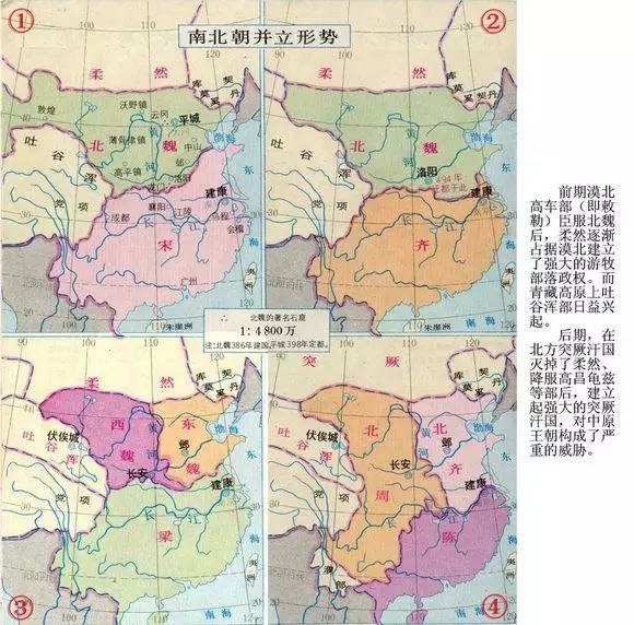 宋朝gdp_奇 蔚 记 辽生宋未生,宋生辽未老(2)