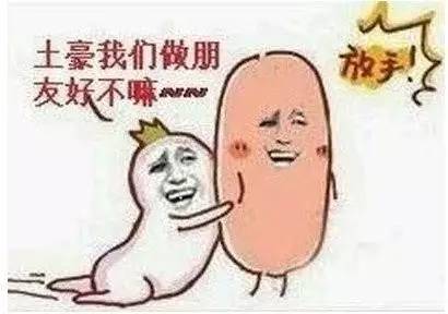 【暑期爆款】晋城土豪羡慕吧,3990元奢华迪拜游!走起