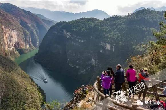 寻找重庆乡村文明旅游典范,请为巫山扎起!