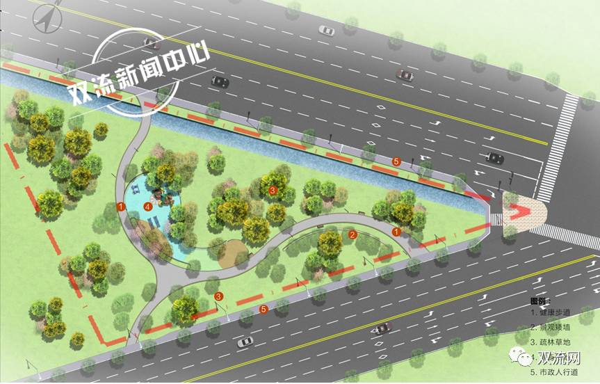 重磅双流要建的10个小游园微绿地效果图曝光美到窒息