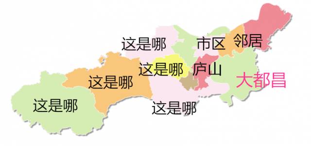 九江市各县人口_九江各区县人口 武宁人口净流出8万,都昌22万,浔阳净流入14万