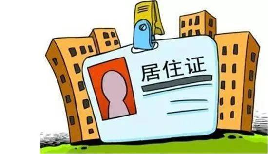 广西流动人口 劳动力_人民日报采访深圳打工者 子女上学不花一分钱新闻频道(3)