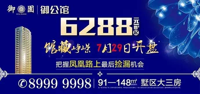 金港gdp图片_金港40年 从经济地标看金港 变形记 哪个是你印象最深的(2)