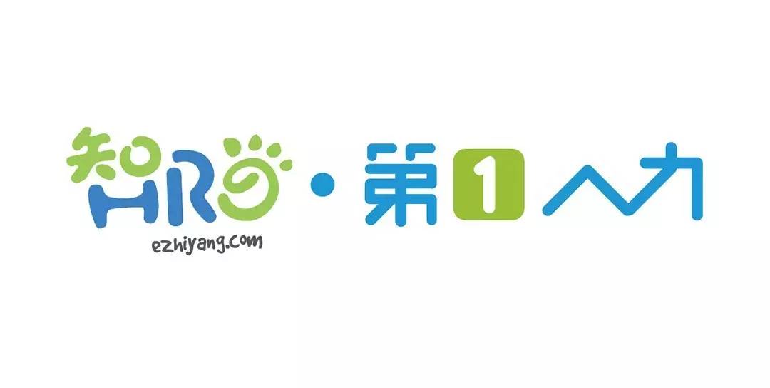 深圳百度招聘_百度2020校园招聘(3)