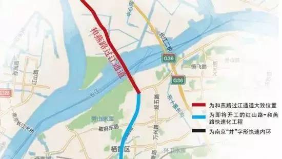 财经 正文  和燕路过江通道北段因穿越南化集团,需要在南化集团搬迁后