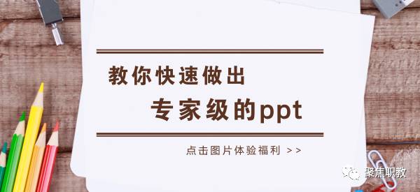 14所招聘_中国电子科技集团公司第十四研究所2021年校园招聘(3)