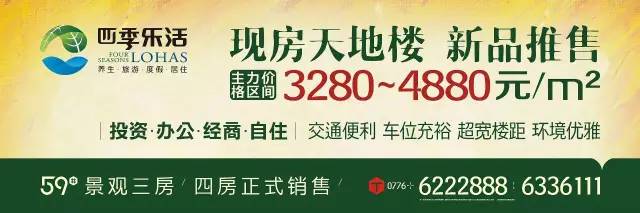 靖西市2030年人口规划_靖西市计划摘帽贫困村20个,计划脱贫人口41425人!