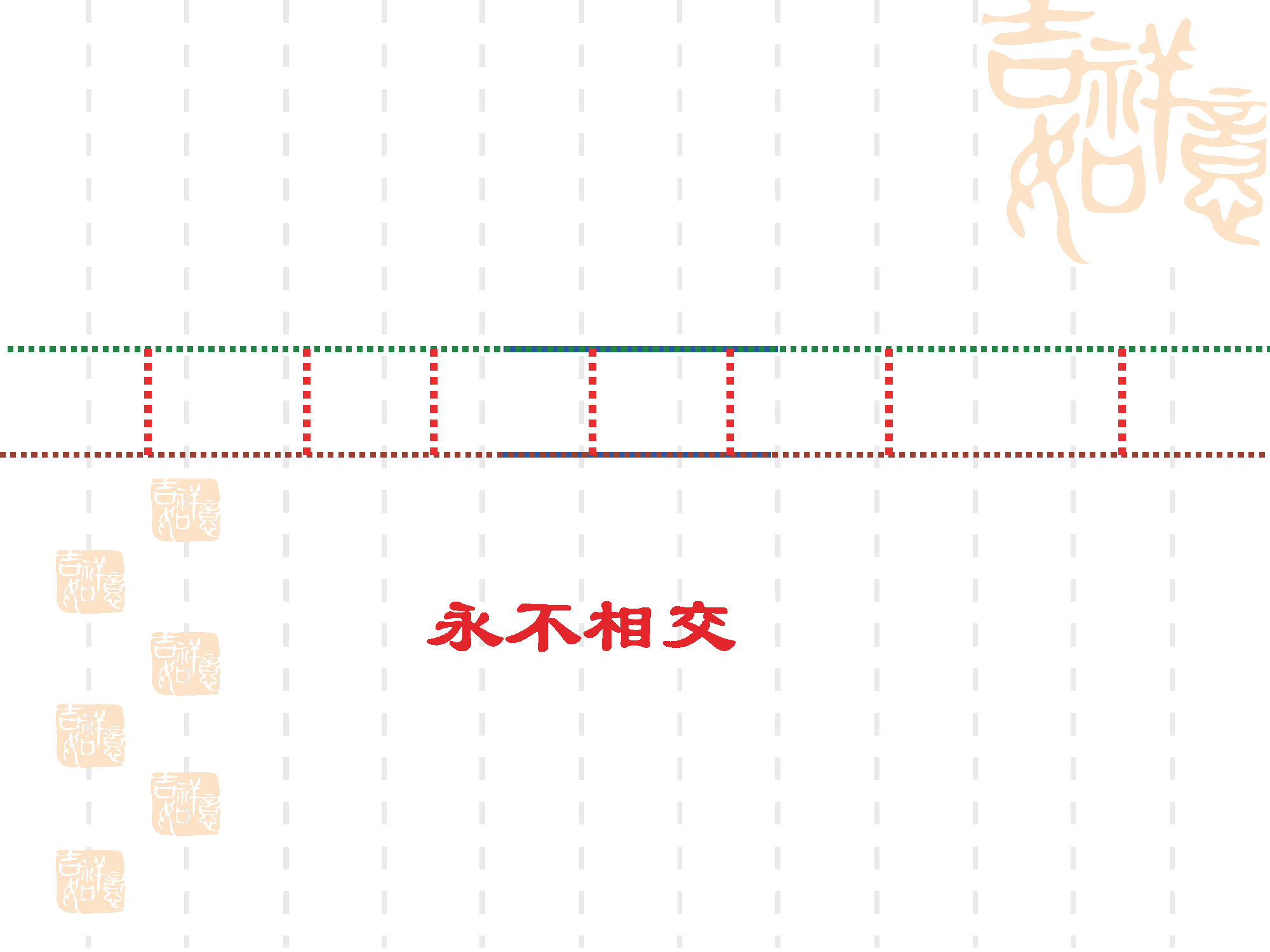 六年级数学教学视频