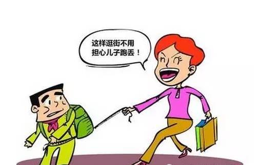 2,公园或广场 由于场地开阔,人群比较密集,孩子比较容易走丢.