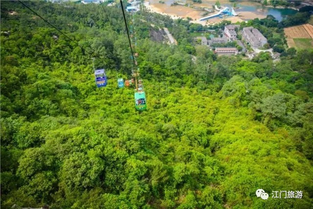 它,就是位于江门新会与台山交界的古兜山