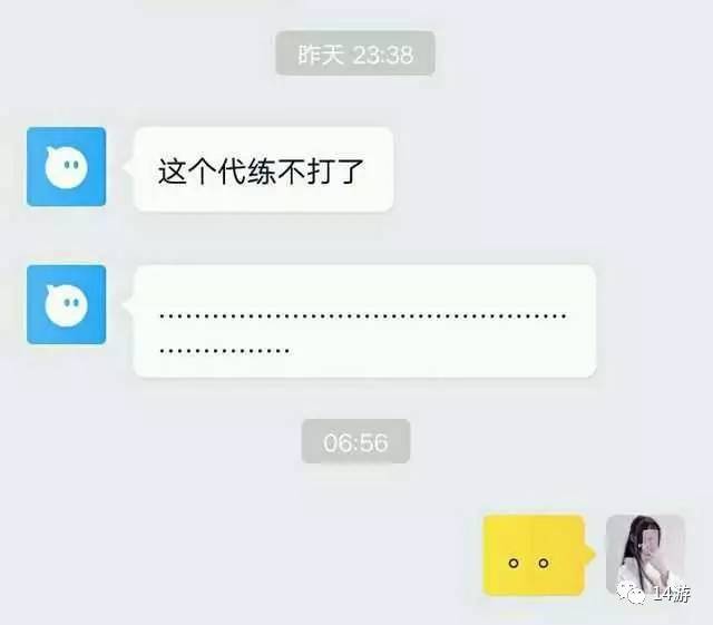 淘宝刷荣耀典藏代抽是什么原理_李白荣耀典藏图片