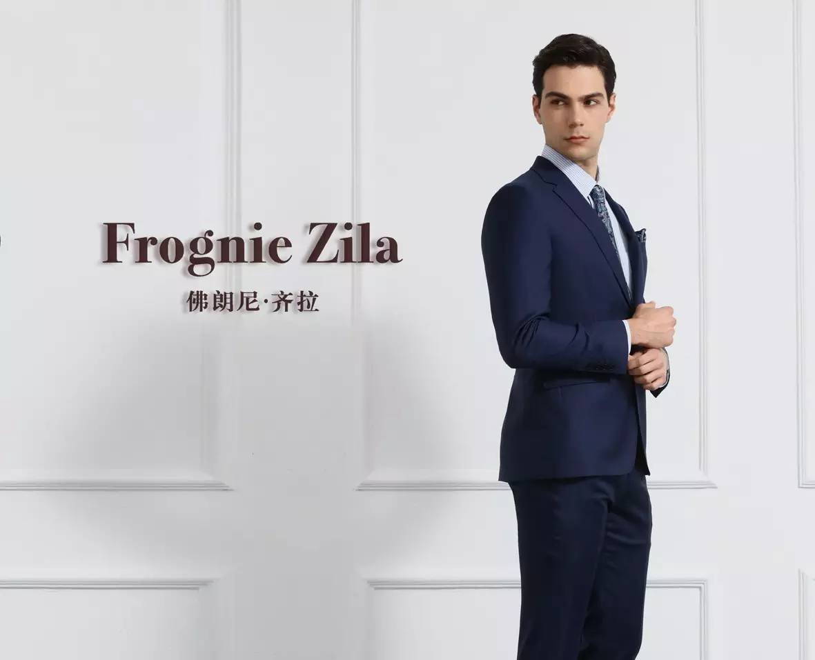 品牌有大型巡展 frognie zila 中文译 frognie zila(佛朗尼齐拉)