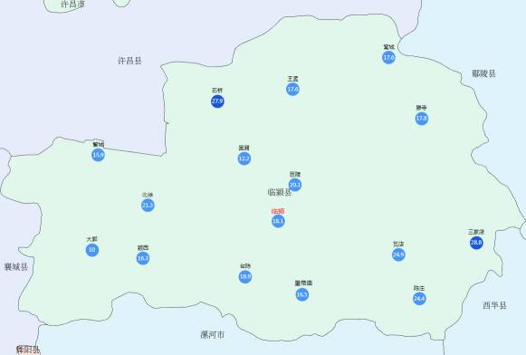 临颍县气象局成功实施人工增雨护航秋作物生产