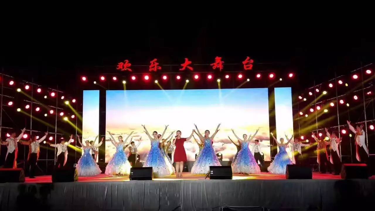 阳光生活"城阳区2017"欢乐大舞台"基层巡演走进流亭街道专场演出举行!