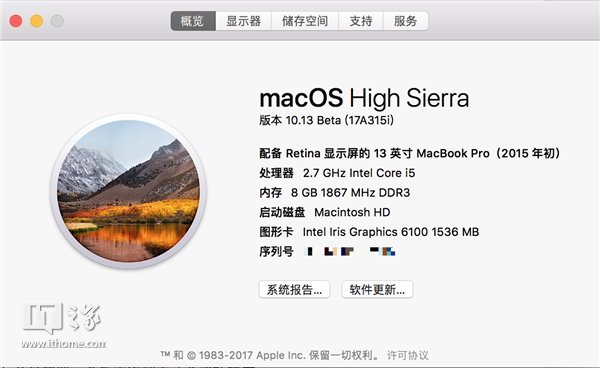 苹果macOSHighSierra10.13Beta预览版使用中遇到的问题汇总