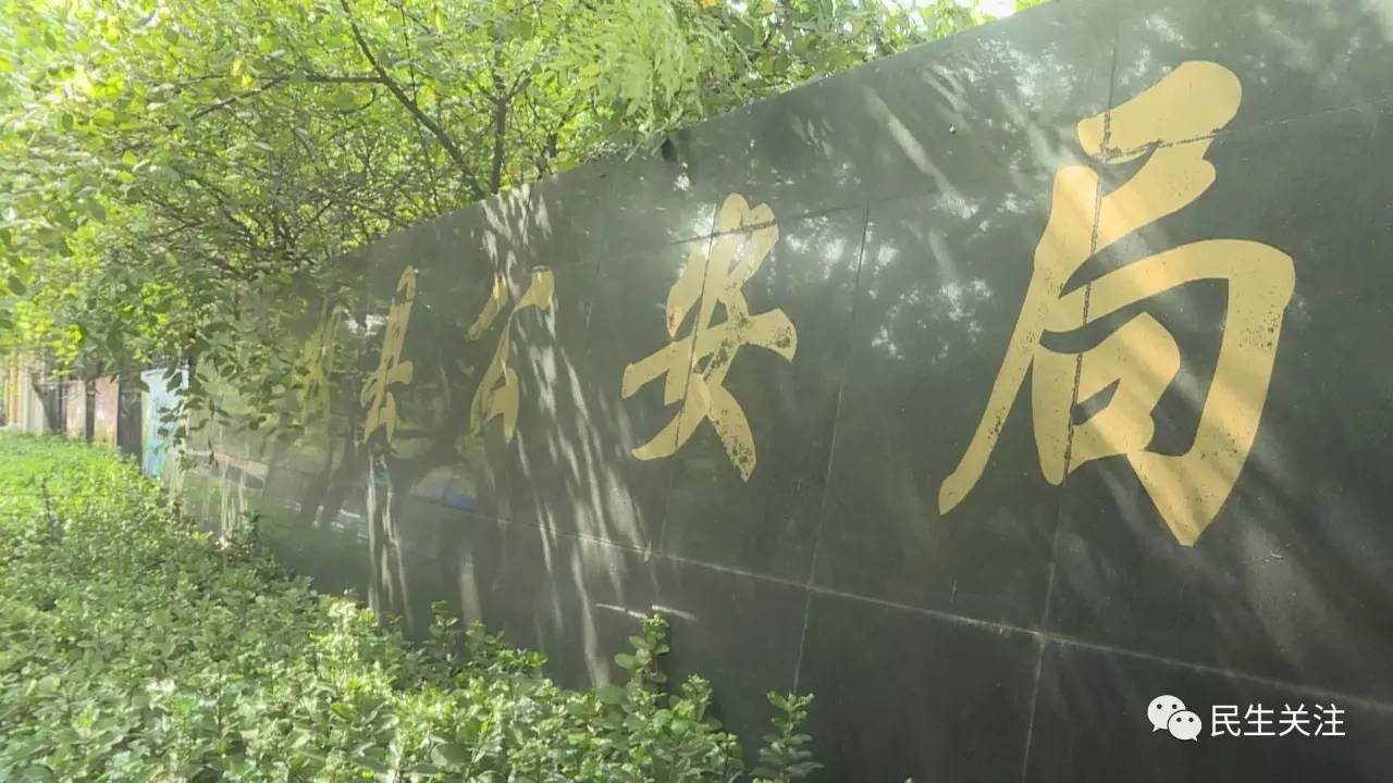 无极人口_无极张柏芝(3)