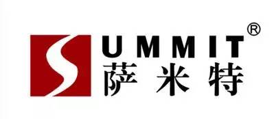 "萨米特"取自英文"summit,意为"巅峰.