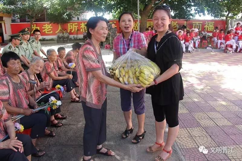 陈君武(福州·台江 见 义 勇 为 唐名高(三明·大田 诚 实 守 信