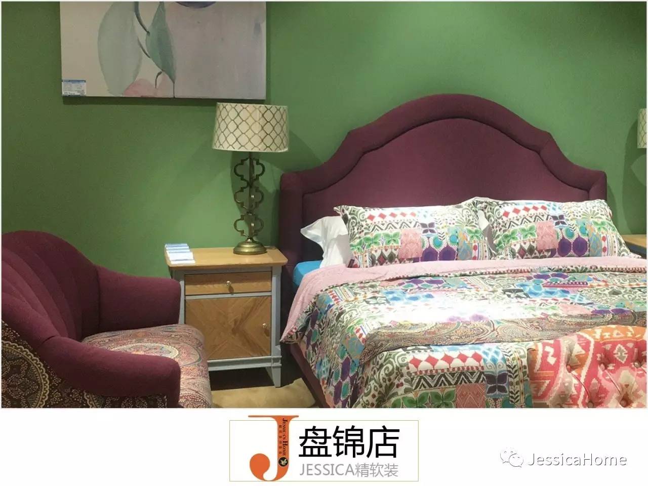 邂逅jessica精软装专卖店