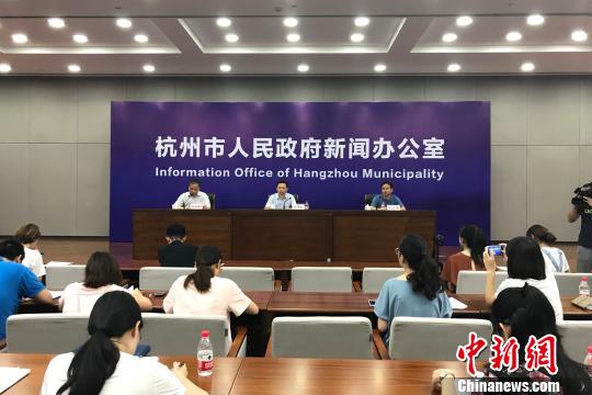 杭州市流动人口管理局_谁说总价150万预算,不配在杭州买房(3)