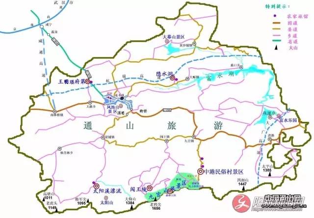 通山县人口_通山县地图全图高清版下载 通山县地图全图高清版 极光下载站(2)