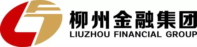 招兵买马找的就是您广西柳州市金融投资发展集团有限公司招聘啦