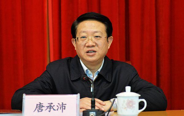 贵州省委常委唐承沛兼任省委秘书长,刘文新任黔西南州委书记