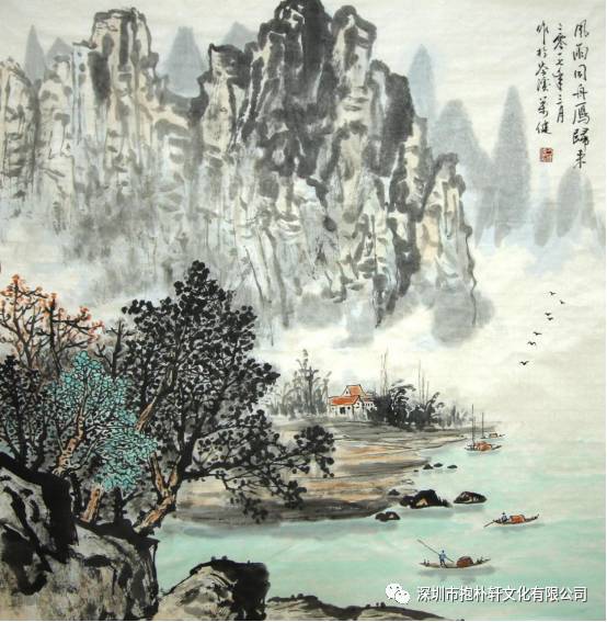 传承岭南技法寄情山水草木广西山水画家程万健其人其画