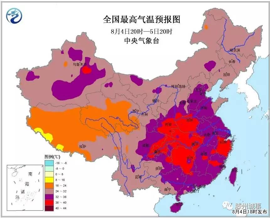 滕州人口_枣庄市各区县 滕州市人口最多面积最大GDP第一,山亭区GDP排最后(3)