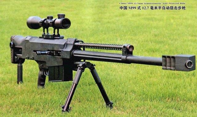 中国列装的大威力M99狙击步枪,位于世界