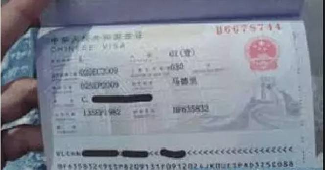 阿根廷移民局严查华人移民证件:持假护照或居