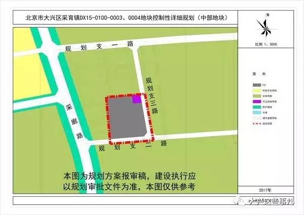 规划支五路道路红线北边界,东至采育路防护绿地西边界,南至东半壁店村