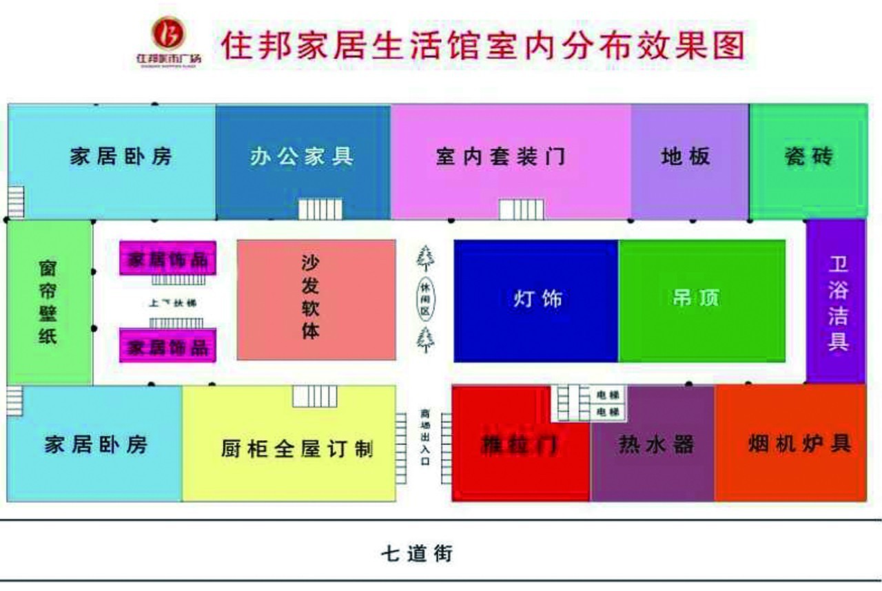 德惠人口多少_德惠市着力提高城镇化建设质量和水平 city 新浪吉林(2)