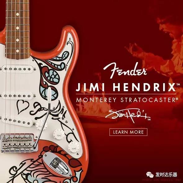 吉他之神jimihendrix签名款jimihendrixmontereystrat03