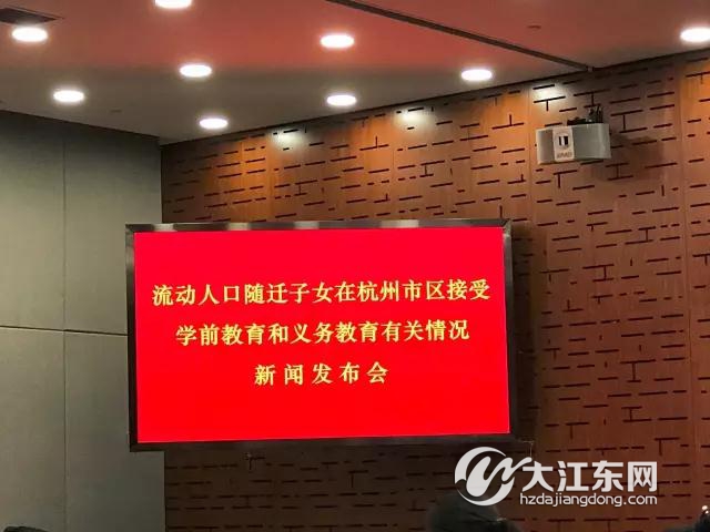 大江东人口_人民日报“大江东”:上海这部“襁褓”中的数据立法,缘何吸引全