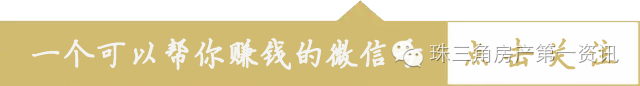 2017全国人口排名_我国城区人口和市区人口全国城市建成区人口排名(2)