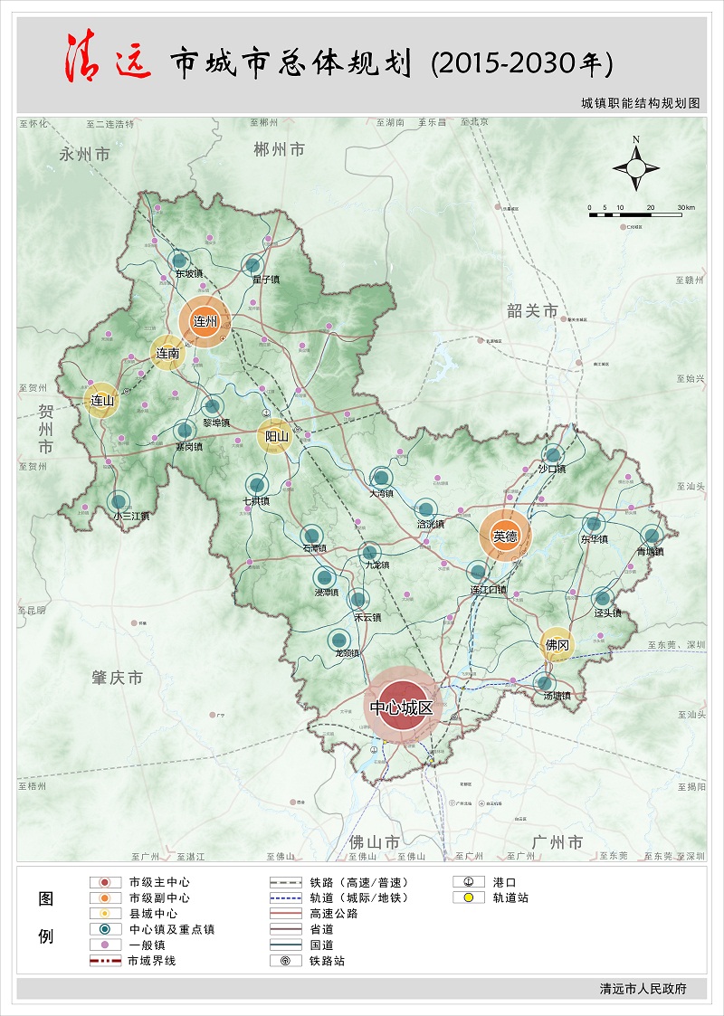 清远市人口_清远市人口分布图