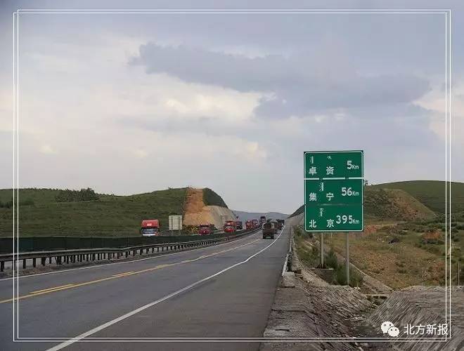 巴彦淖尔车主们注意啦!昨日起京藏和京新高速公路采取这些交通组织措施