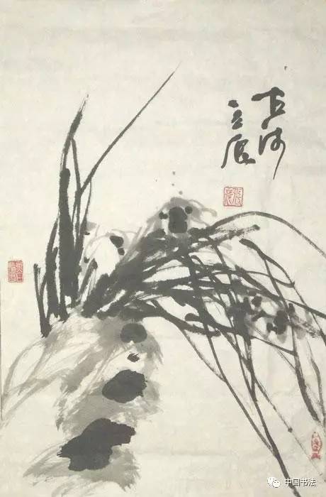 清 郑燮《韬光庵为松岳上人作画》 元日画兰竹,远