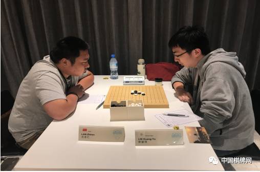 五子棋世锦赛如火如荼梅凡与林皇羽并列同行