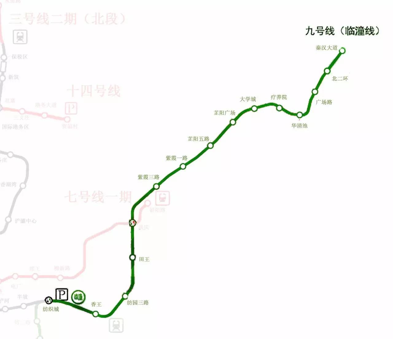 【陕西传媒网】西安地铁4号线预计明年通车 2020年9号图片