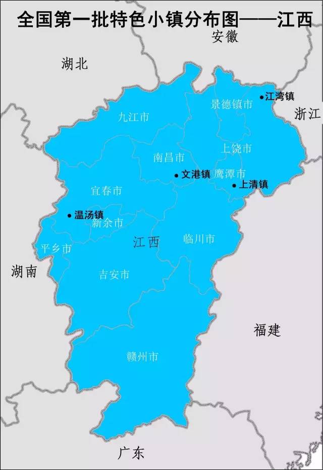 进贤人口_进贤地图