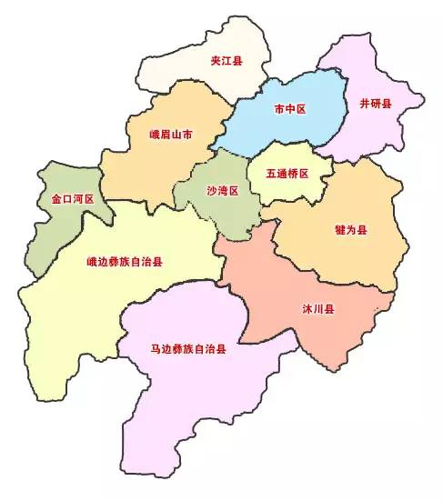 2020乐山市市中区人口_乐山市市中区规划图