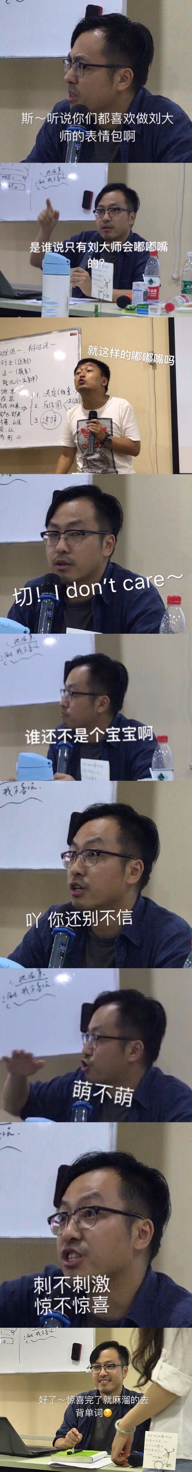 嘿给你唐迟老师巡回演唱会武汉站的门票