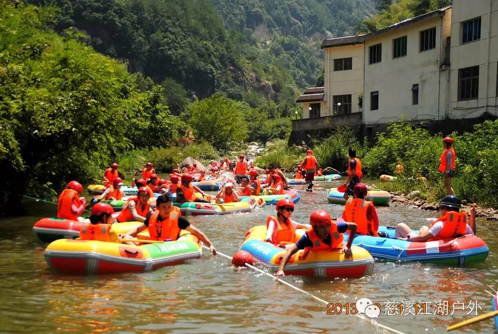 峡谷迷踪|小黄山大峡谷漂流 奉化溪口老街闲逛(8月12日)