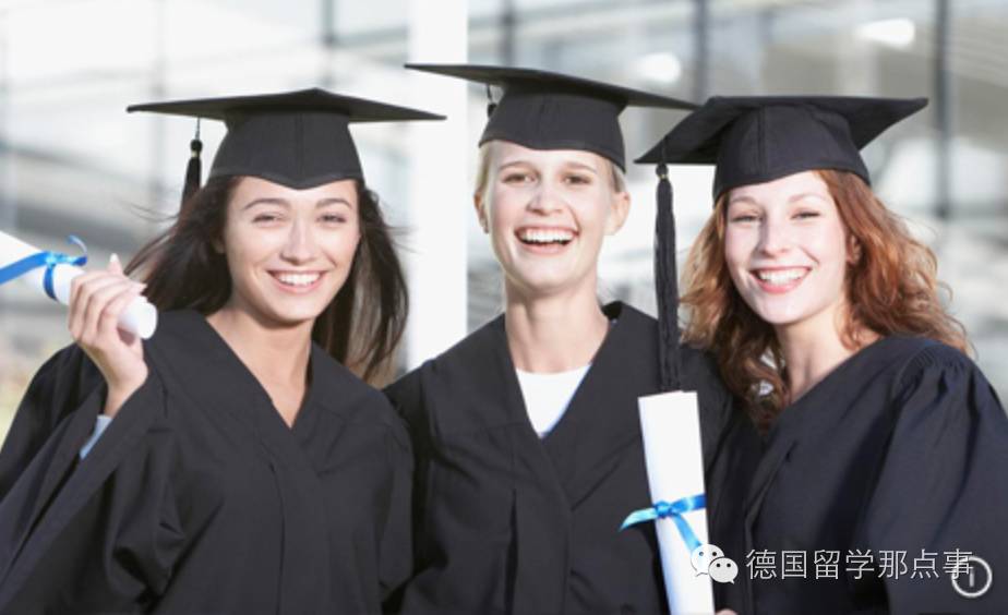 德国学士学位有没有价值