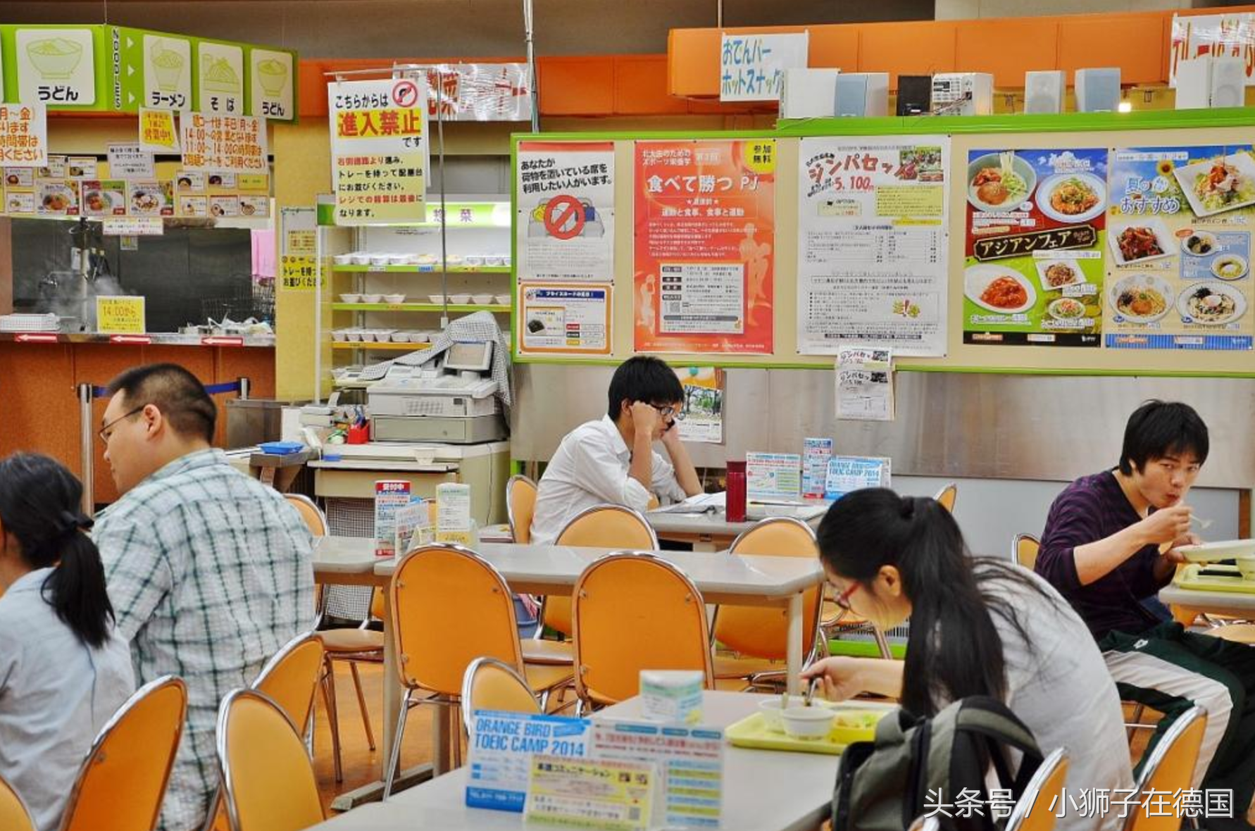 实拍:日本大学的食堂,比中国大学要差点儿