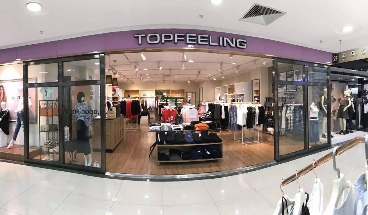 利群女装 | topfeeling 期待已久的秋装到店啦!